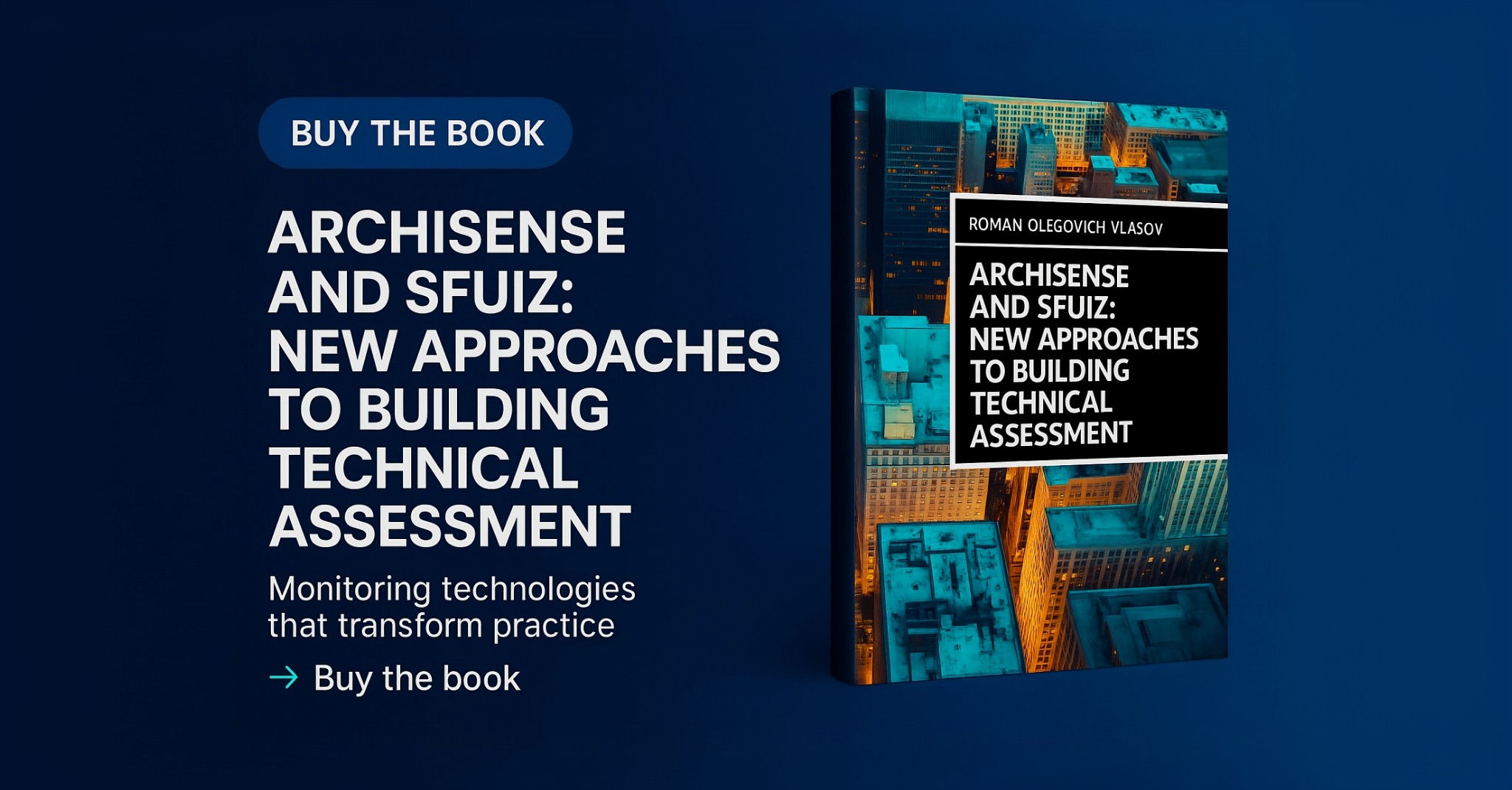 Книга ArchiSense Roman Vlasov